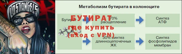 mdpv Богданович